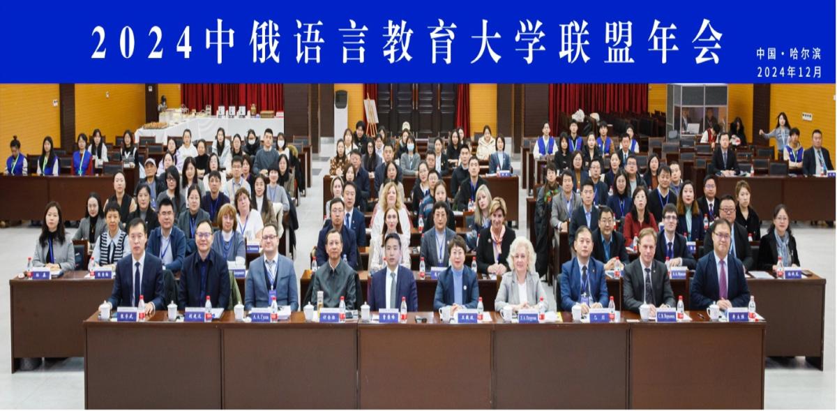 教学联盟.jpg