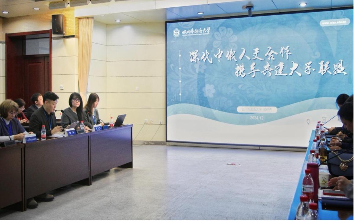 教学联盟2.jpg