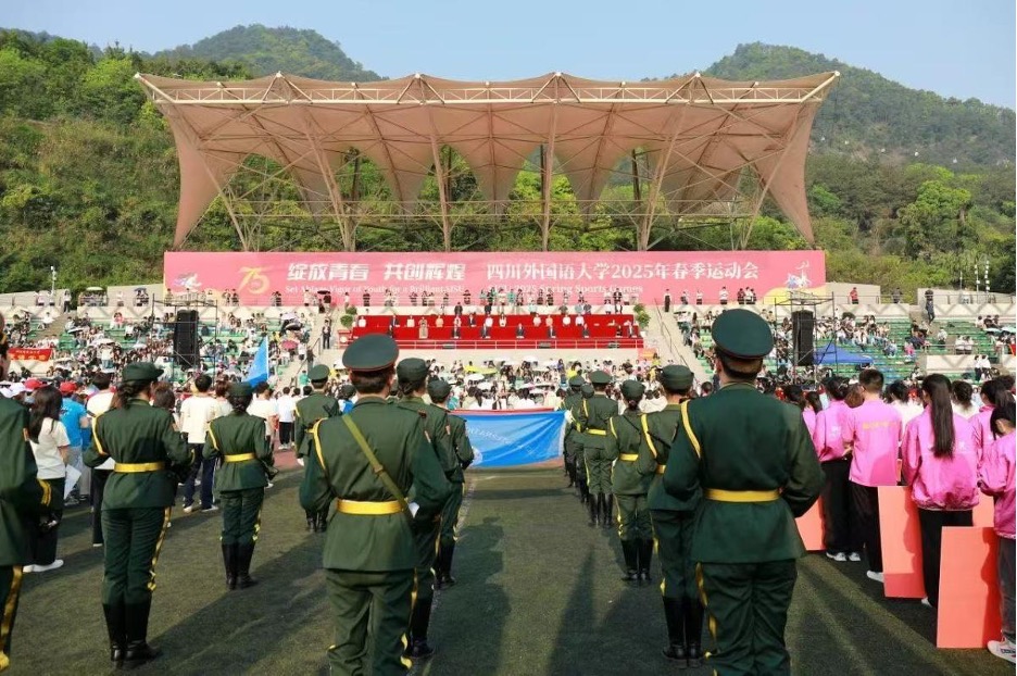 运动会.jpg